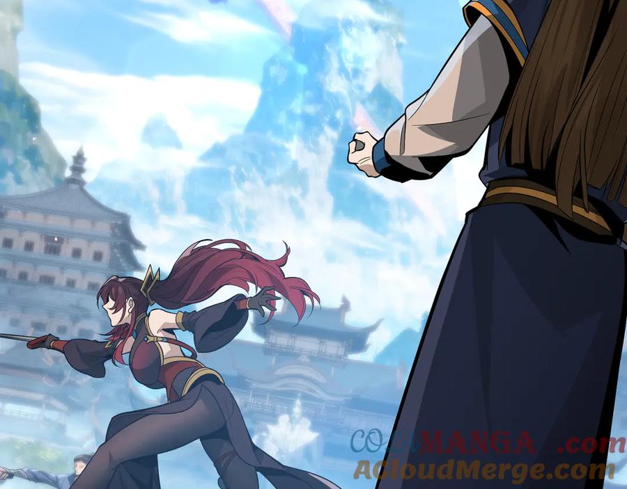《大爱魔尊，女徒弟都想杀我》第55话 复仇？色诱！ 第37页