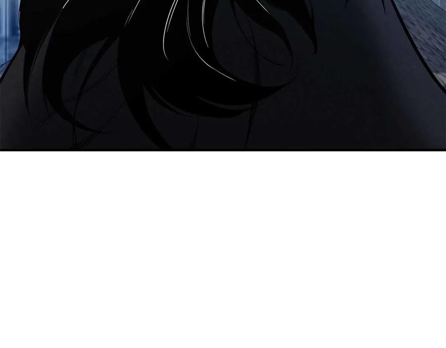 死灵法师：重生的我全技能精通 - 第56话 龙与龙（蛇） - 第236张图