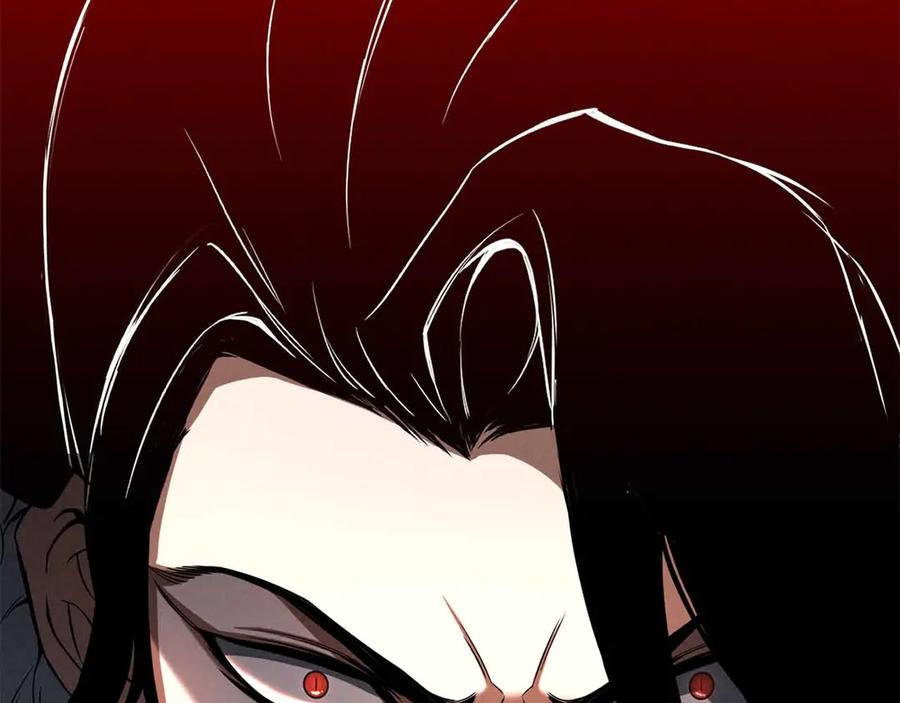 死灵法师：重生的我全技能精通 - 第56话 龙与龙（蛇） - 第230张图