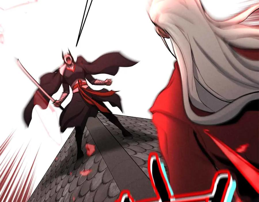 死灵法师：重生的我全技能精通 - 第56话 龙与龙（蛇） - 第211张图