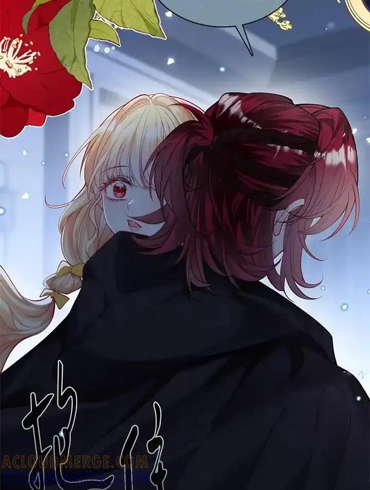 《养女想拯救世界》第58话 第76页