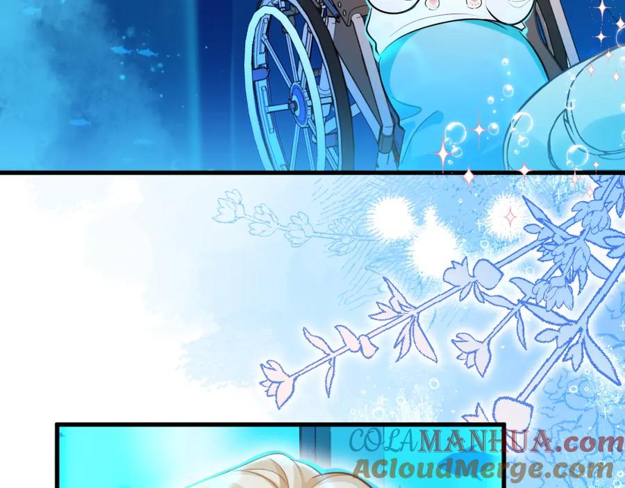 人鱼陷落 第57话 带你回家 第46页