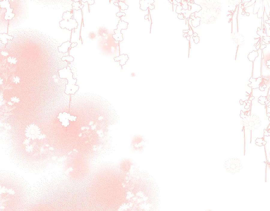 人鱼陷落 第5话 吸引 第123页