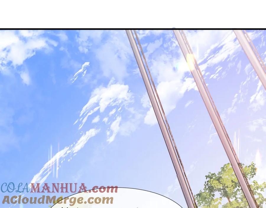 人鱼陷落 第5话 吸引 第33页
