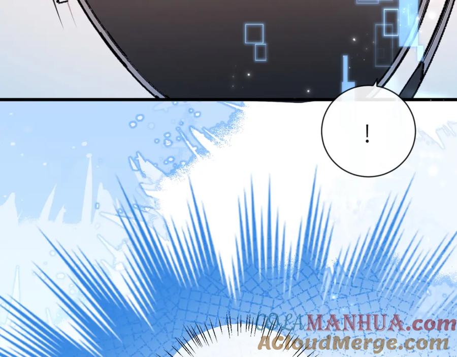 人鱼陷落 第59话 想要抱紧他 第24页