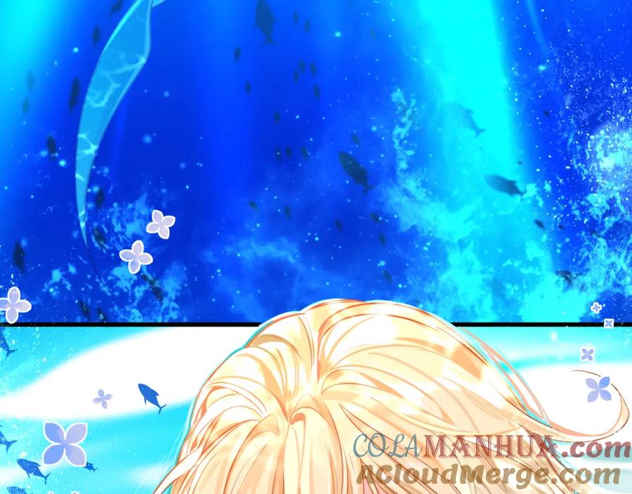 人鱼陷落 第59话 想要抱紧他 第60页