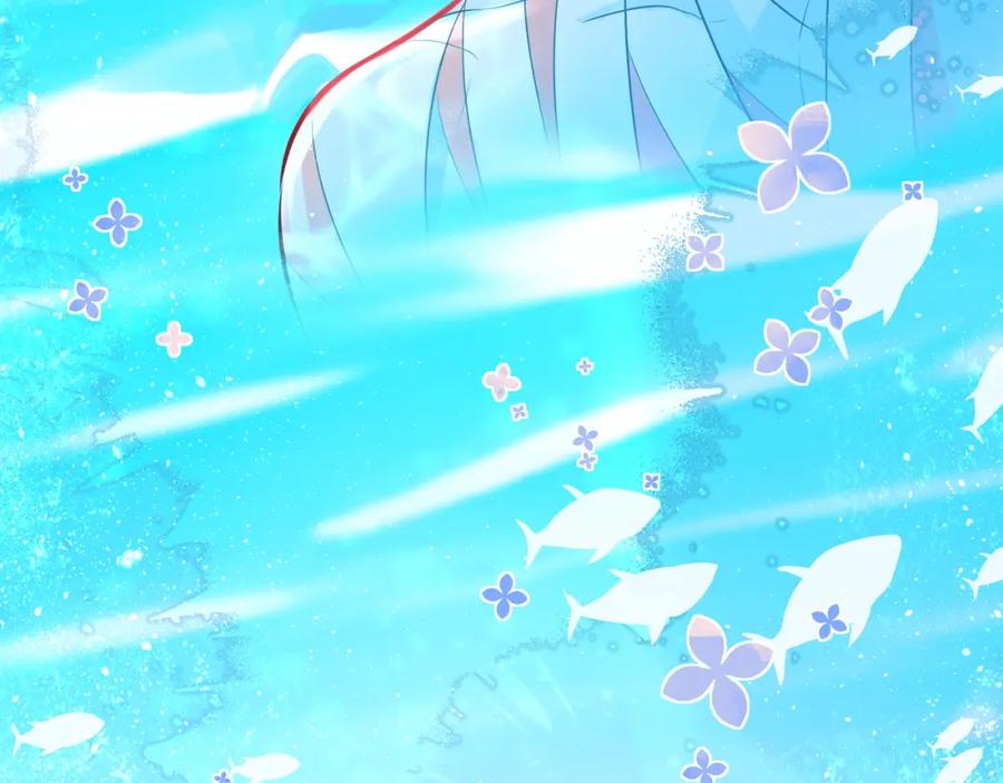 人鱼陷落 第59话 想要抱紧他 第62页
