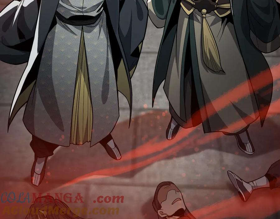 《大爱魔尊，女徒弟都想杀我》第59话 复活吧！我的爱人！ 第105页