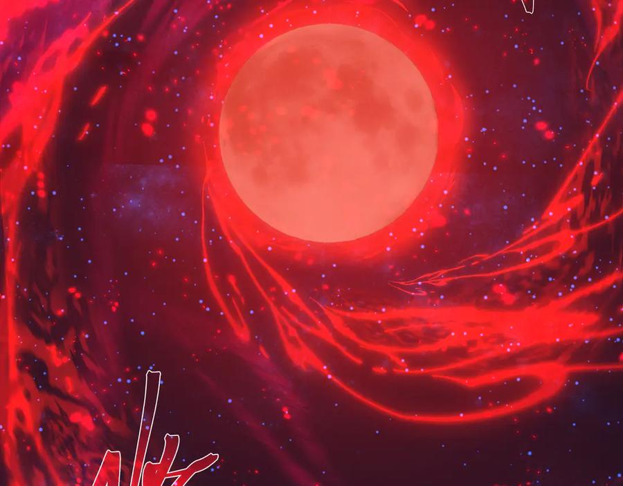 《大爱魔尊，女徒弟都想杀我》第59话 复活吧！我的爱人！ 第99页