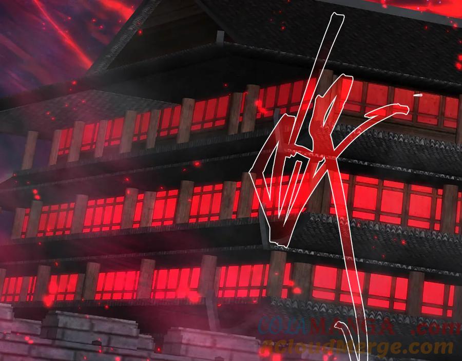 《大爱魔尊，女徒弟都想杀我》第59话 复活吧！我的爱人！ 第101页
