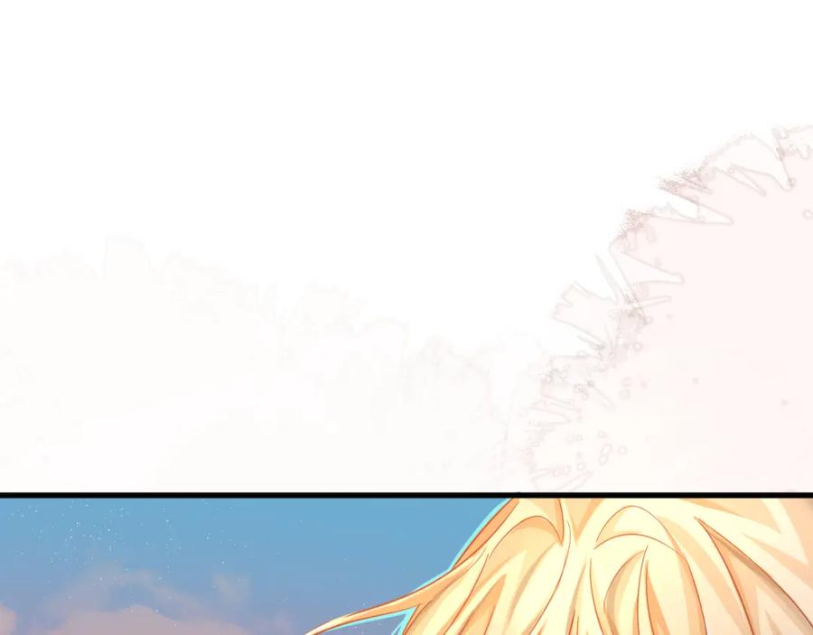 人鱼陷落 第60话 不要随便给别人看！ 第91页