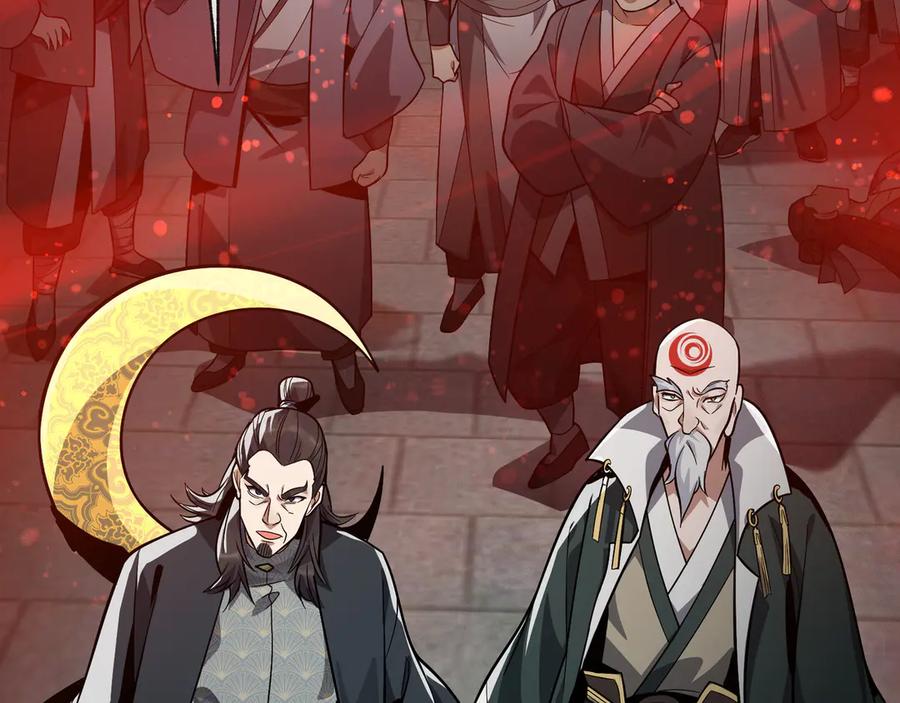 《大爱魔尊，女徒弟都想杀我》第59话 复活吧！我的爱人！ 第104页