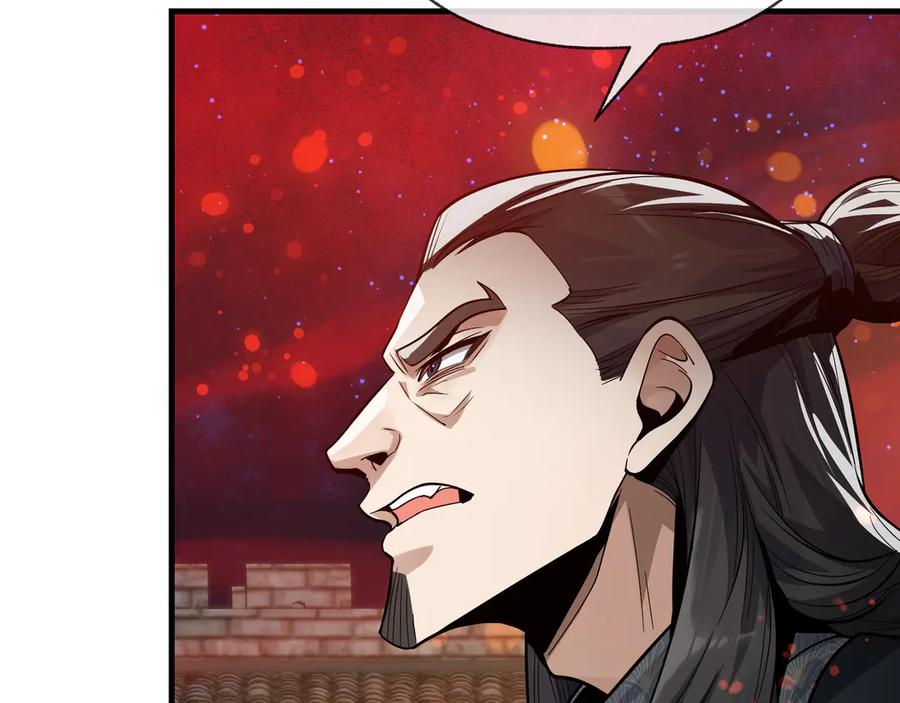 《大爱魔尊，女徒弟都想杀我》第59话 复活吧！我的爱人！ 第107页