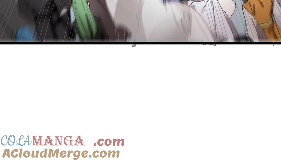 《SSS级超越常理的圣骑士》第63话 炼器大师琪君 第65页