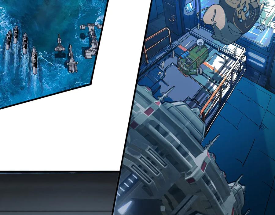 《SSS级超越常理的圣骑士》第63话 炼器大师琪君 第91页