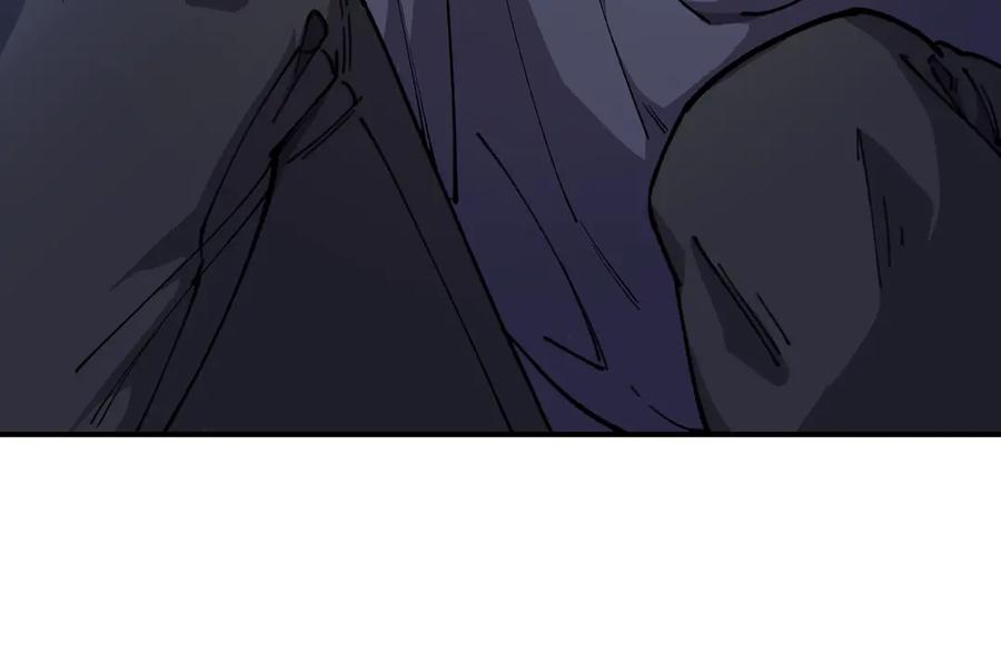 《SSS级超越常理的圣骑士》第63话 炼器大师琪君 第83页
