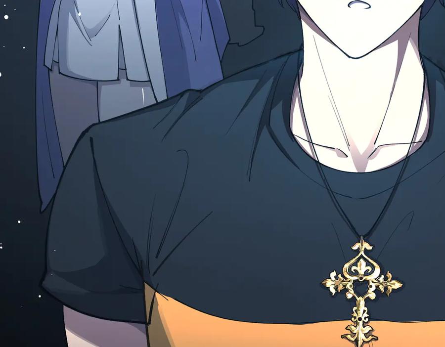 《SSS级超越常理的圣骑士》第63话 炼器大师琪君 第94页