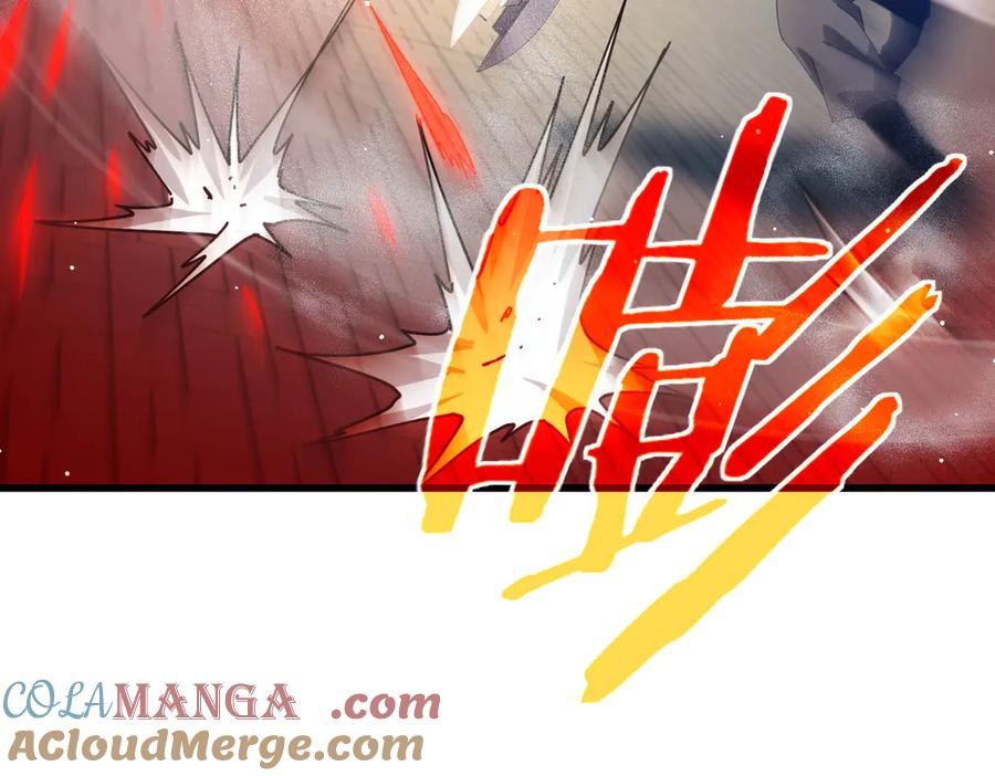 《我靠无敌被动打出成吨伤害！》第64话 永恒巅峰十连胜 第89页