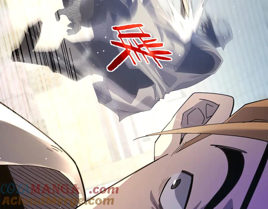 《我靠无敌被动打出成吨伤害！》第64话 永恒巅峰十连胜 第101页