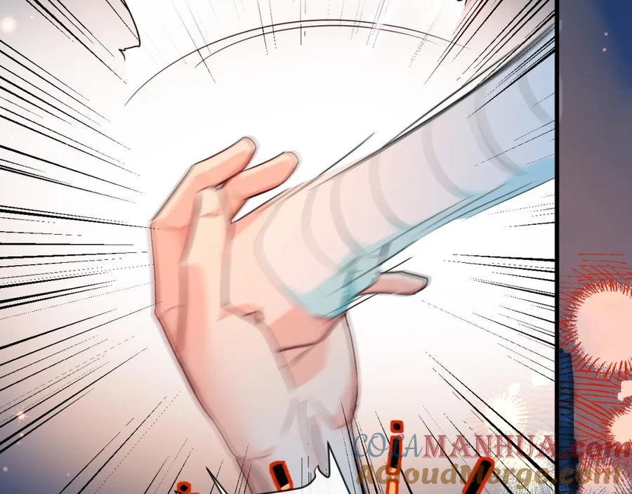 人鱼陷落 第65话 情感危机？ 第109页
