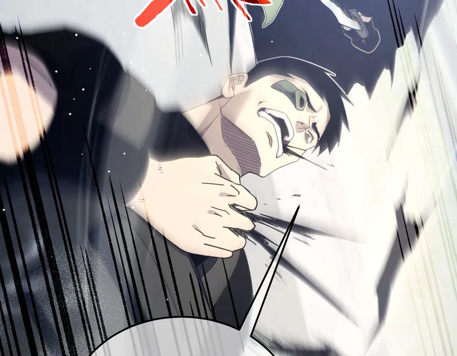 《我靠无敌被动打出成吨伤害！》第64话 永恒巅峰十连胜 第104页