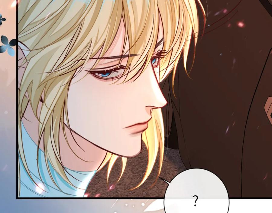 人鱼陷落 第65话 情感危机？ 第78页