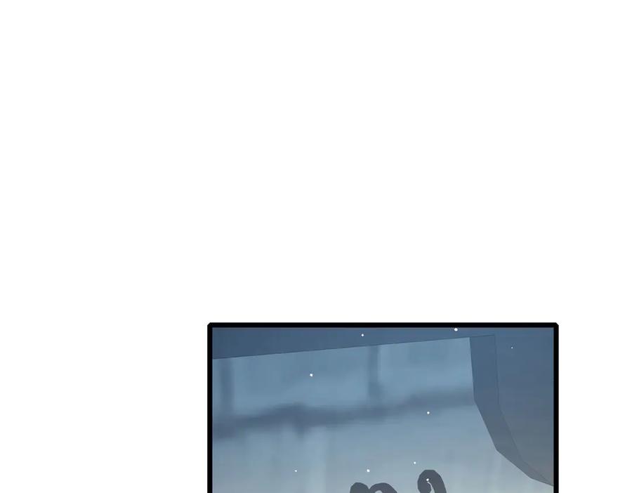 《我靠无敌被动打出成吨伤害！》第64话 永恒巅峰十连胜 第144页