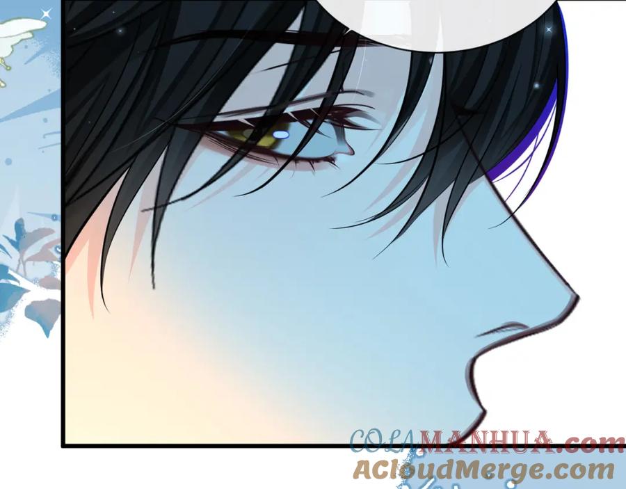 人鱼陷落 第66话 初次相遇！ 第57页
