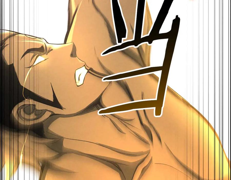 死灵法师：重生的我全技能精通 - 第67话 休想靠近 - 第196张图