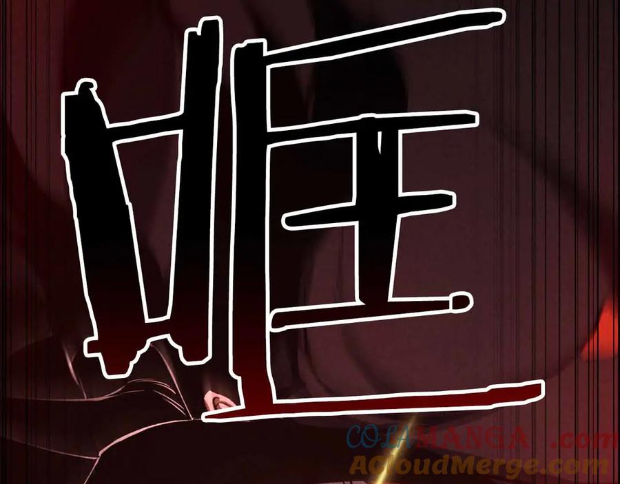 死灵法师：重生的我全技能精通 - 第67话 休想靠近 - 第193张图