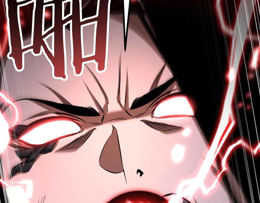 死灵法师：重生的我全技能精通 - 第67话 休想靠近 - 第204张图