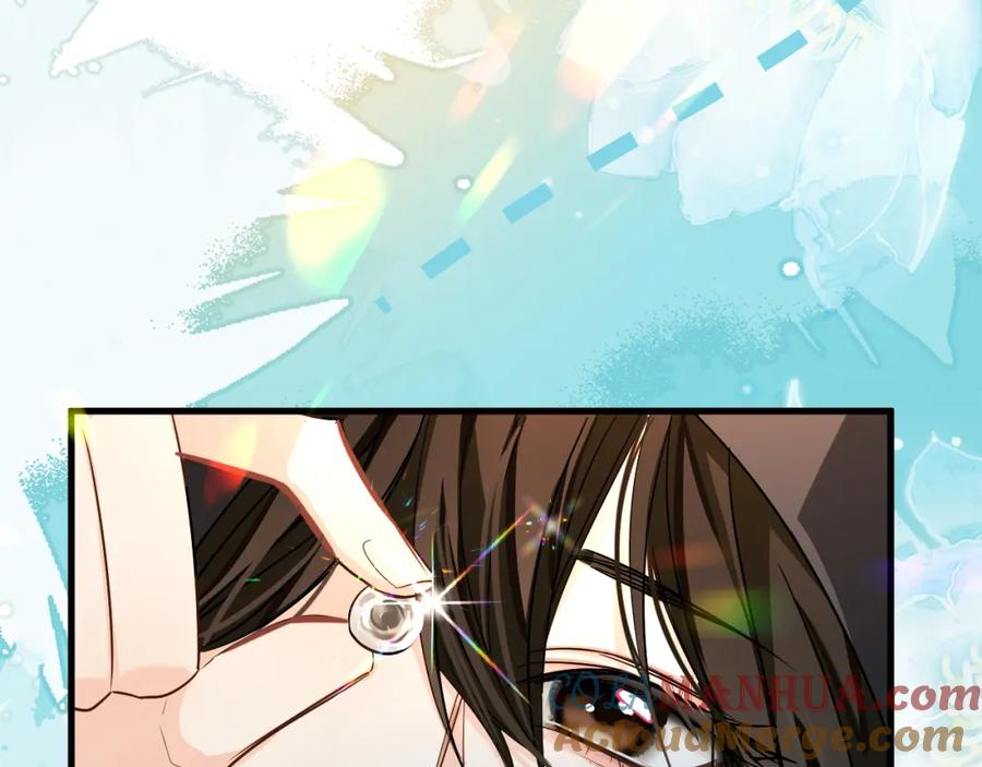 人鱼陷落 第67话 神使 第49页
