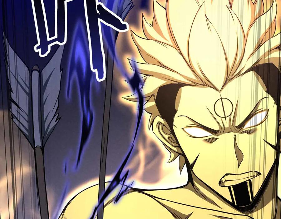 死灵法师：重生的我全技能精通 - 第67话 休想靠近 - 第156张图