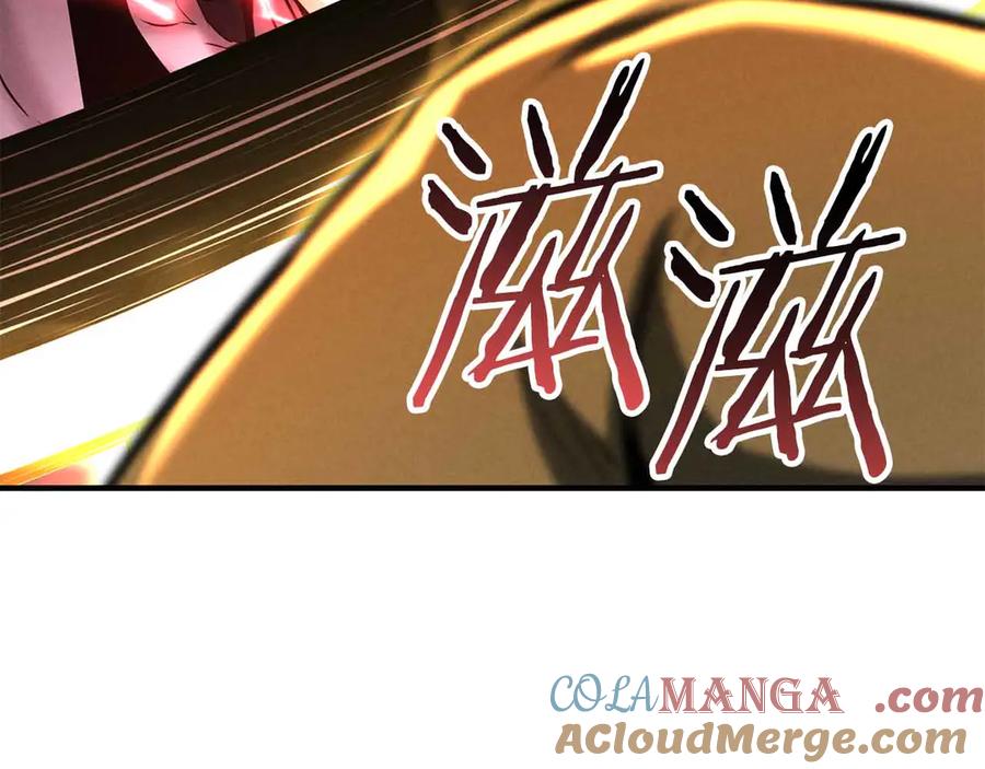 死灵法师：重生的我全技能精通 - 第67话 休想靠近 - 第201张图