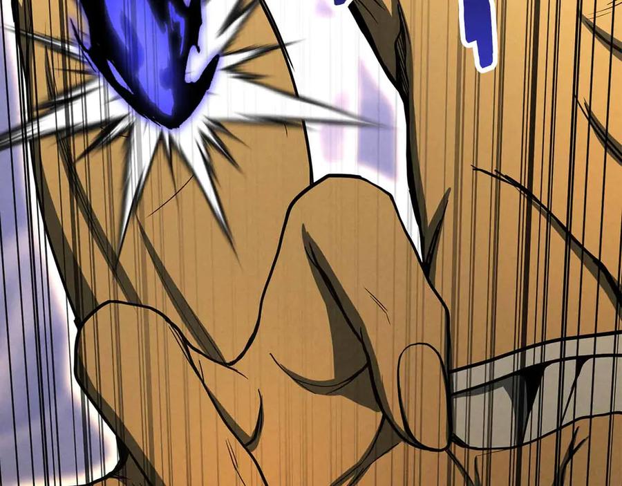 死灵法师：重生的我全技能精通 - 第67话 休想靠近 - 第158张图