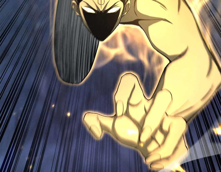 死灵法师：重生的我全技能精通 - 第67话 休想靠近 - 第183张图