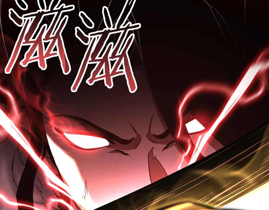 死灵法师：重生的我全技能精通 - 第67话 休想靠近 - 第200张图