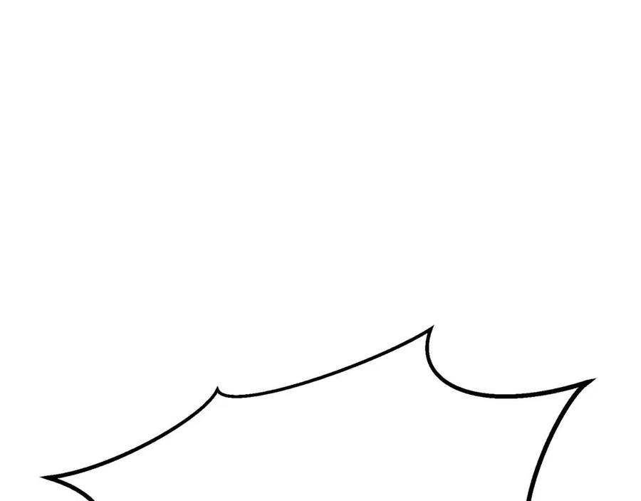 死灵法师：重生的我全技能精通 - 第67话 休想靠近 - 第180张图