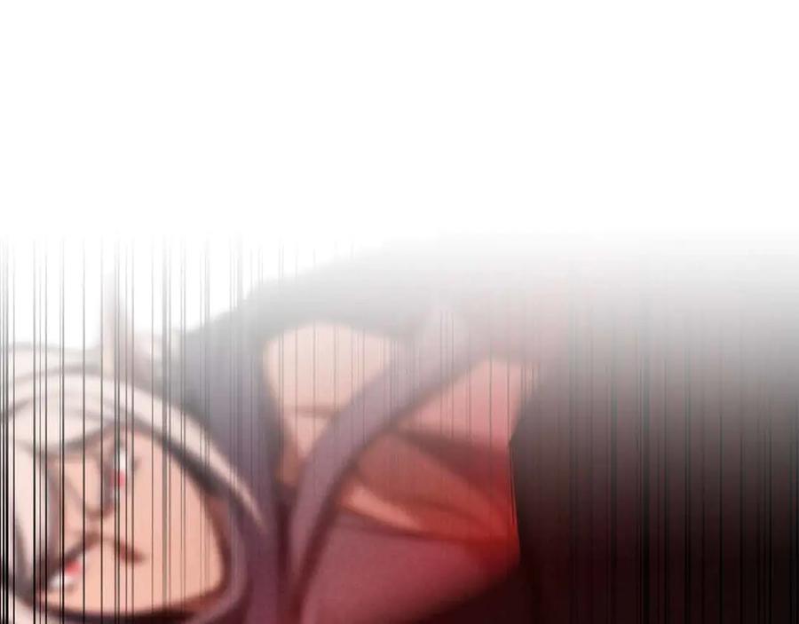 死灵法师：重生的我全技能精通 - 第67话 休想靠近 - 第191张图