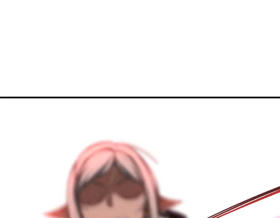 死灵法师：重生的我全技能精通 - 第67话 休想靠近 - 第188张图