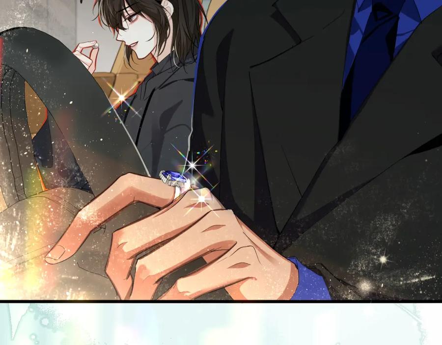 人鱼陷落 第67话 神使 第76页