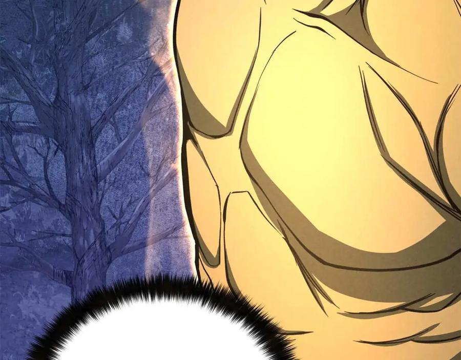 死灵法师：重生的我全技能精通 - 第67话 休想靠近 - 第174张图