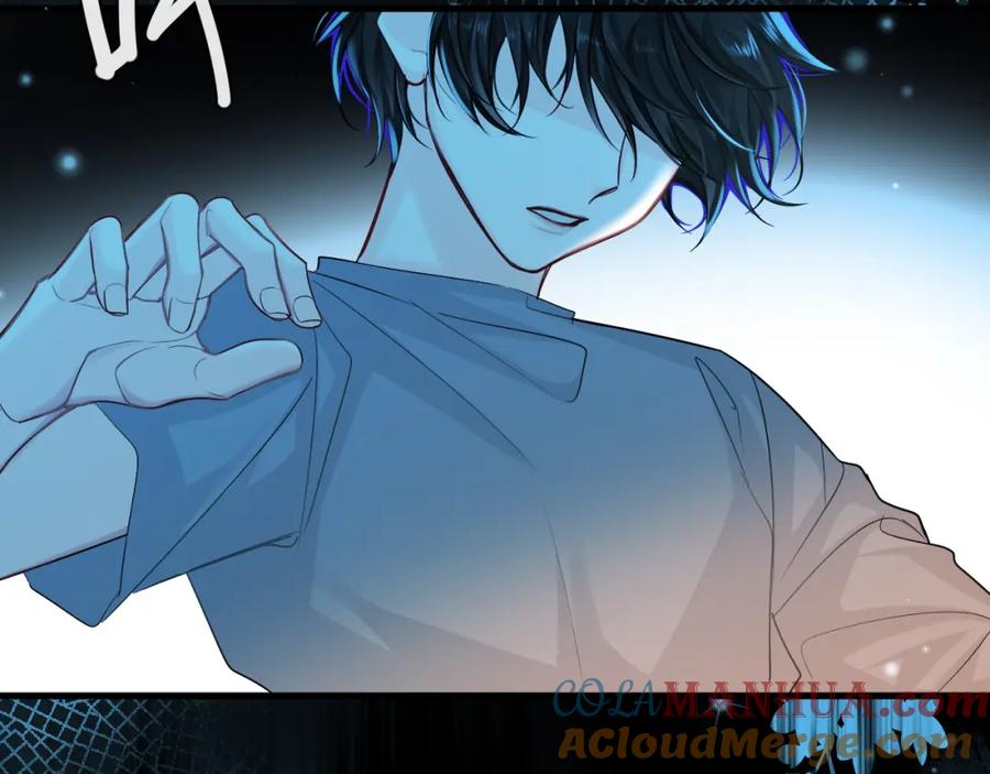 人鱼陷落 第68话 你喂我！ 第6页