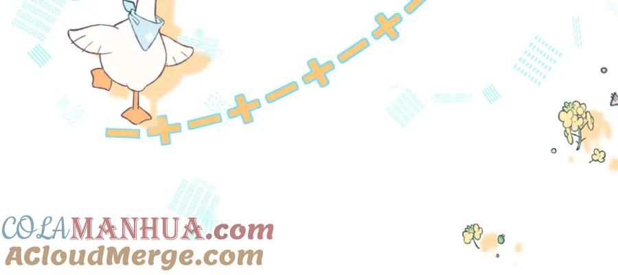 人鱼陷落 第68话 你喂我！ 第84页