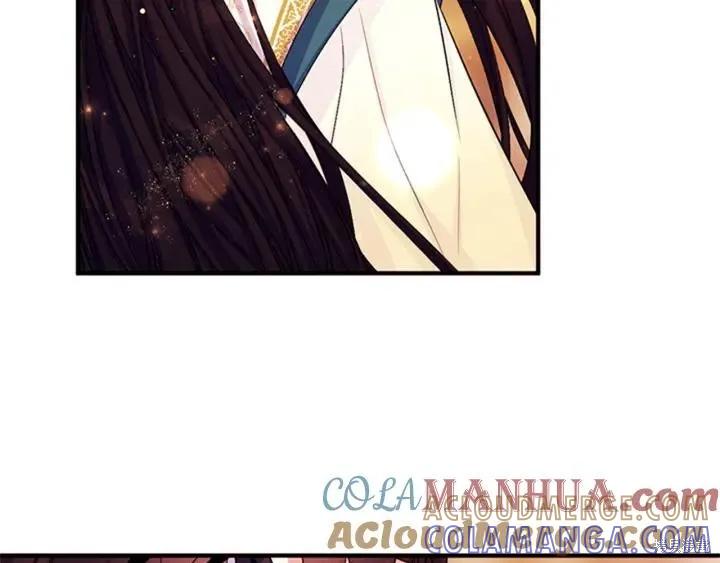 《异世界的野蛮皇后》第69话 第61页