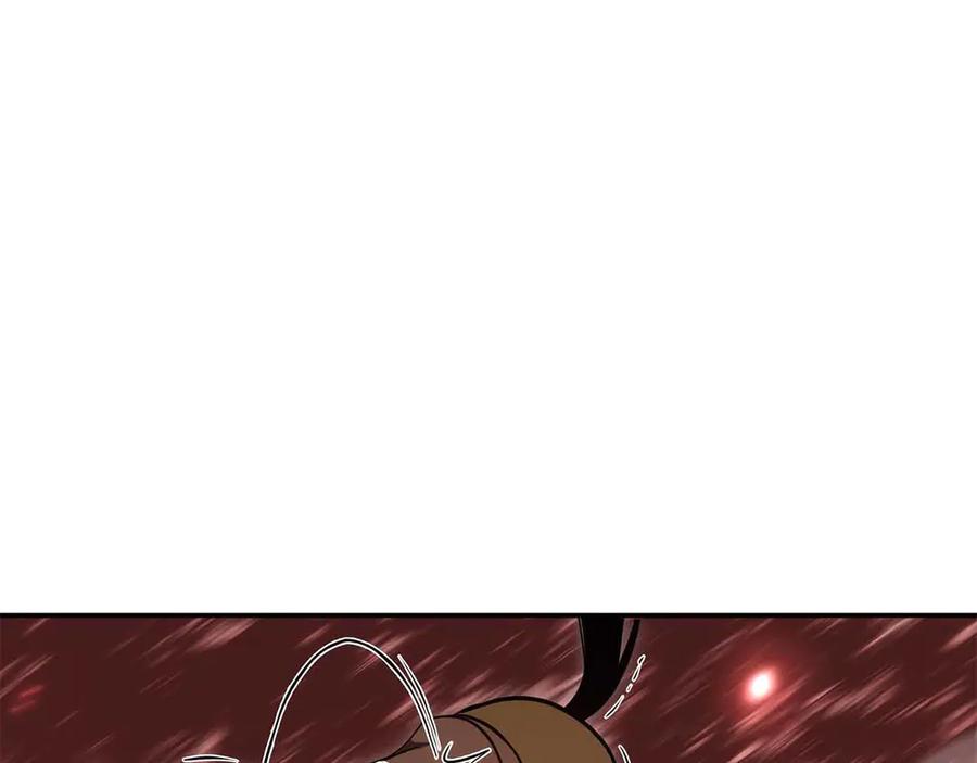 《重生后成为FFF级巫医》第76话 狂妄的NPC们 第91页