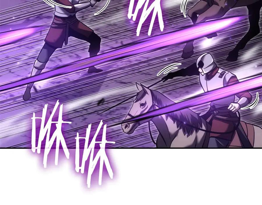 《重生后成为FFF级巫医》第76话 狂妄的NPC们 第70页