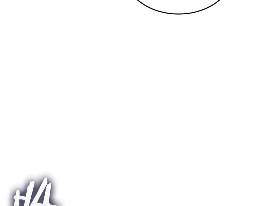 《重生后成为FFF级巫医》第76话 狂妄的NPC们 第123页