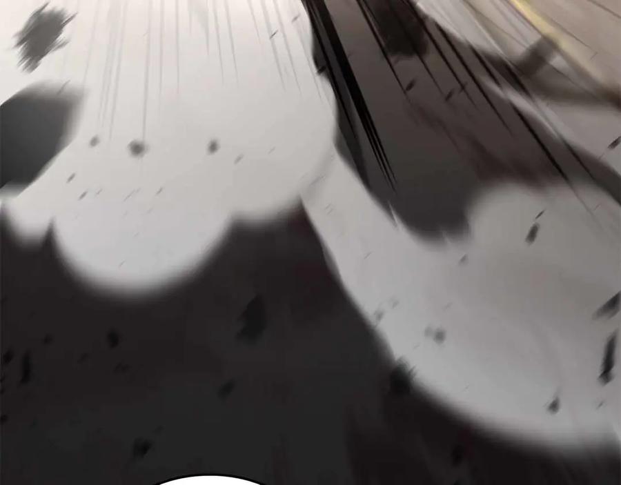 《重生后成为FFF级巫医》第76话 狂妄的NPC们 第120页