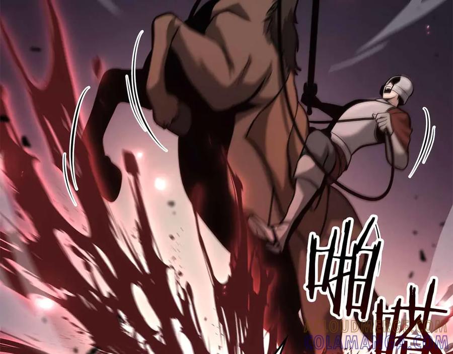 《重生后成为FFF级巫医》第76话 狂妄的NPC们 第85页